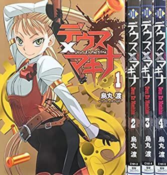 【中古】【非常に良い】レムラインさんの超能力 (1980年) (岩波少年文庫) レムラインさんの超能力（ティルデ・ミヒェルス著、上田真而子訳 中古レムラインさんの超能力 (1980年 0 (岩波少年文庫 1-5巻セット