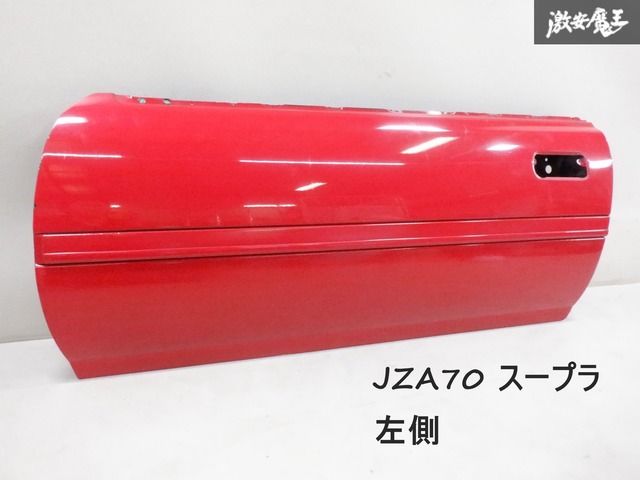 トヨタ 純正 JZA70 70 スープラ ドア パネル 左 左側 助手席側 赤系 レッド SUPRA 即納 棚A-7