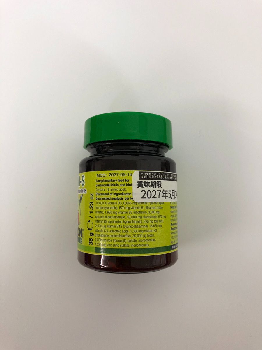 4個 ネクトンBio 35g 賞味期限 2027/4/9鳥類用サプリ日本語取説付 ネクトン Bio 35g 賞味期限 2027/5/14 nekton biotin 日本語取説