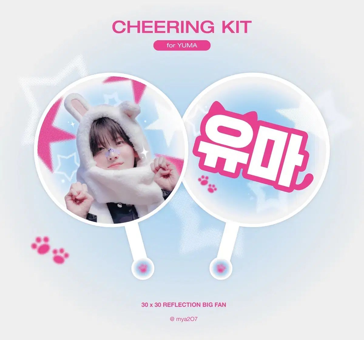 SEVENTEEN ENHYPEN TWS ハングル ネームボード オーダー TWS ENHYPEN ハングル うちわ文字 応援ボード オーダー ネームボード