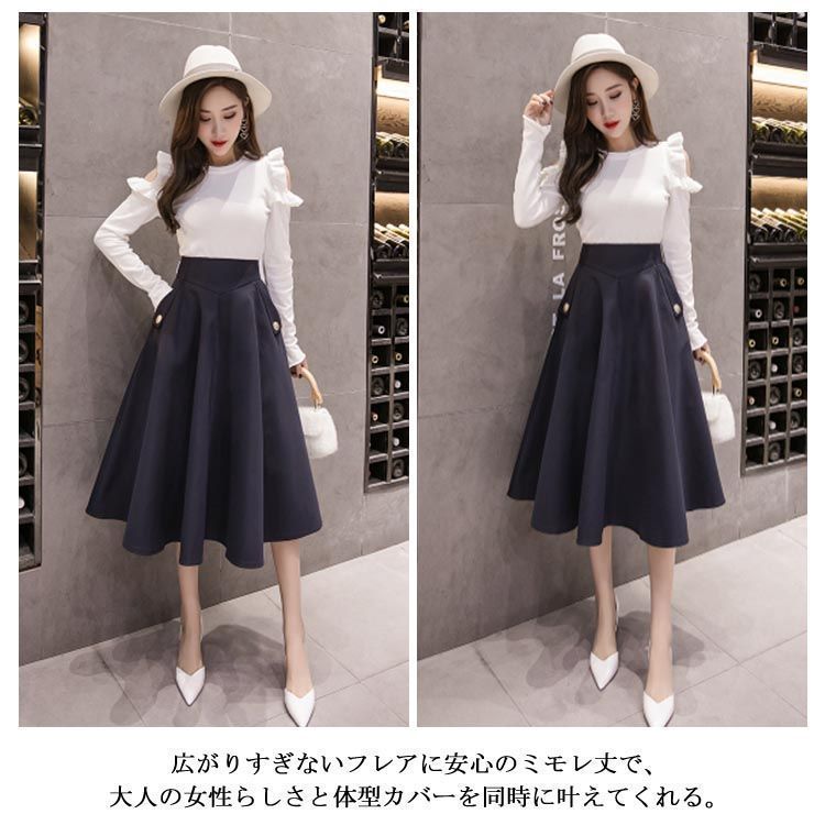 DRIES VAN NOTENフレアスカート DRIES VAN NOTEN ドリスヴァンノッテン 17SS ナイロンフレア