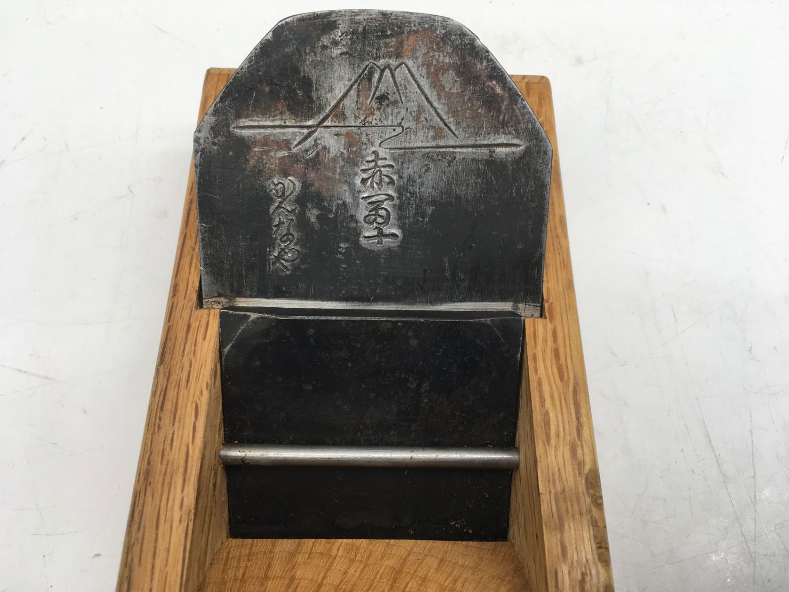 かんな 中古品】〇赤富士 鉋/カンナ/かんな 寸八(70mm) [IT4DWR6FZFI8