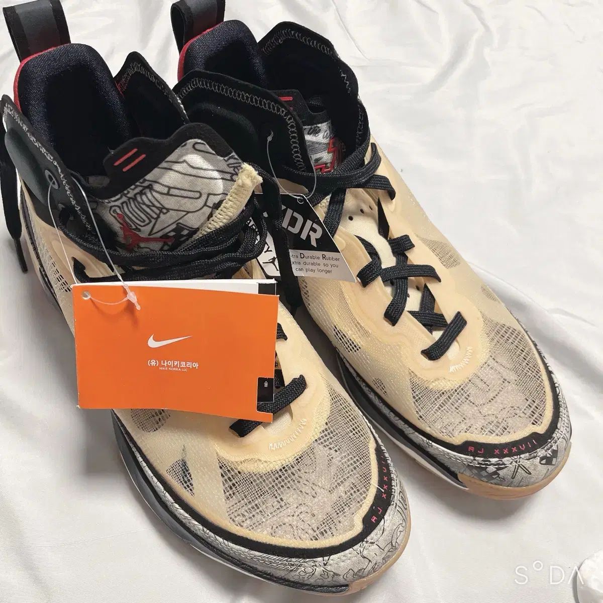 ナイキ エア ジョーダン XXXVII テイタム 265