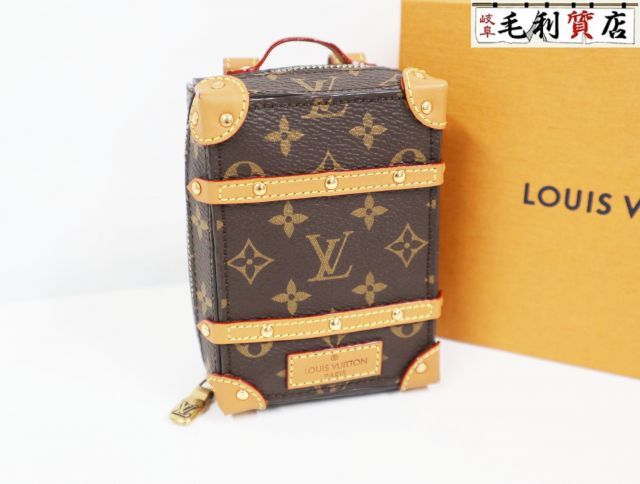 LOUIS VUITTON (ルイヴィトン) ポルトクレ キリガミ キーホルダー