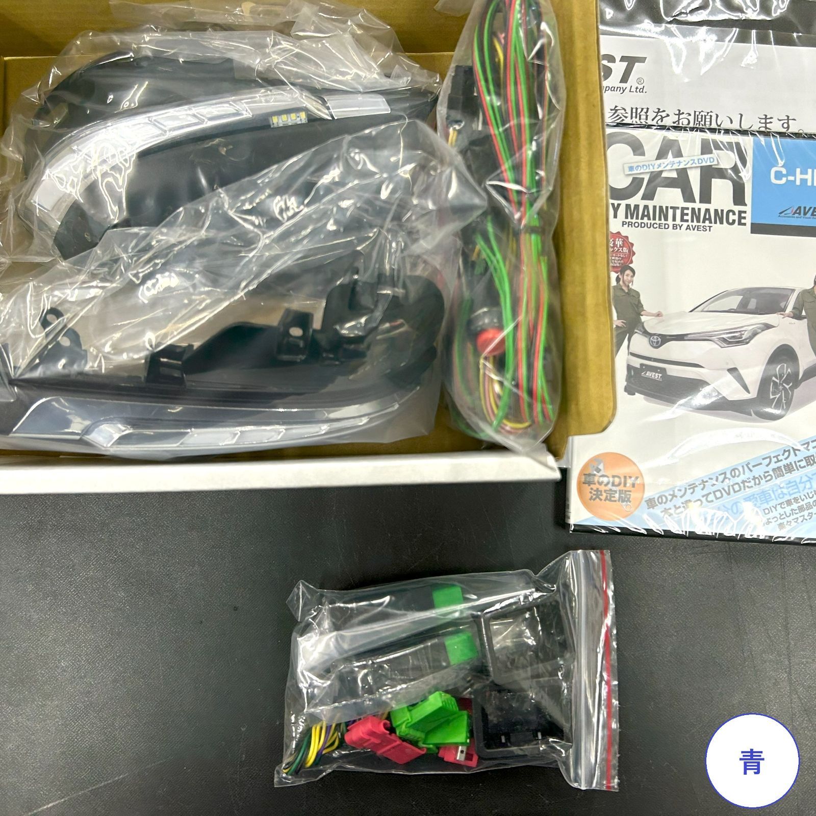 C-HR CHR GRスポーツ 他用 流れるLEDドアミラーウインカー スイッチ 