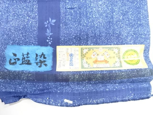 のサムネイル