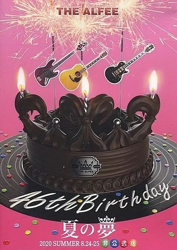 Nike Air シューズ ホワイト/レインボーカ ラーゴースト28.0cm