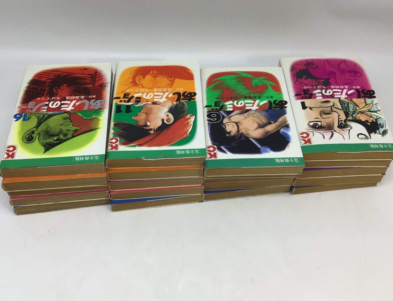 あしたのジョー 【完全復刻版】 ＜全20巻セット＞: 中古