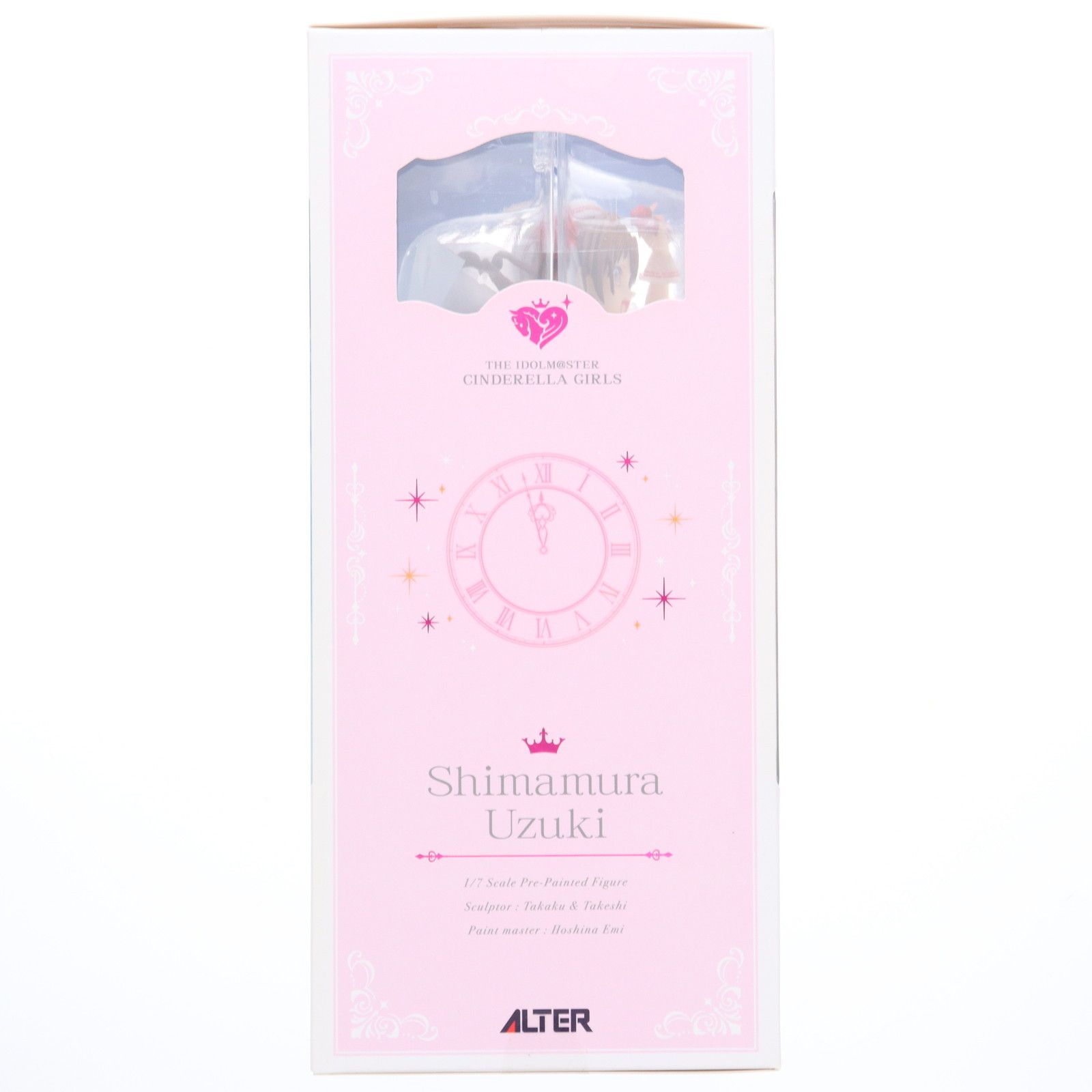 しまむらうづき はじけて