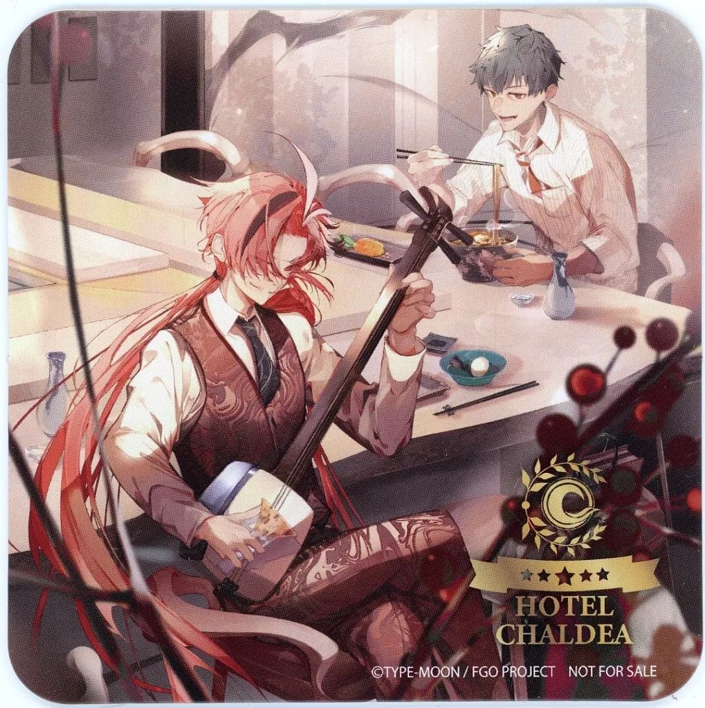 中古】コースター アーチャー/高杉晋作＆セイバー/斎藤一
