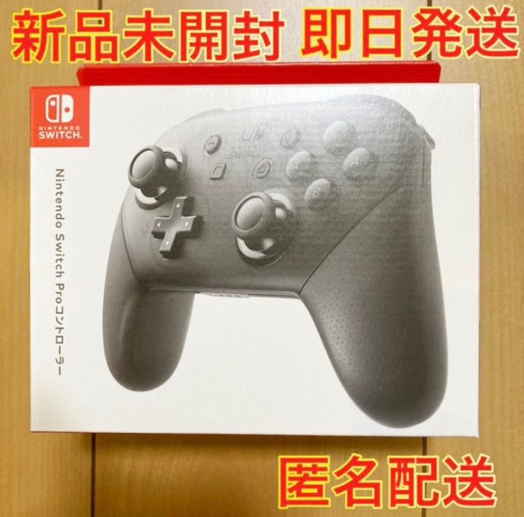 値下げ交渉 【新品未開封】任天堂Switch 純正Proコントローラー ...