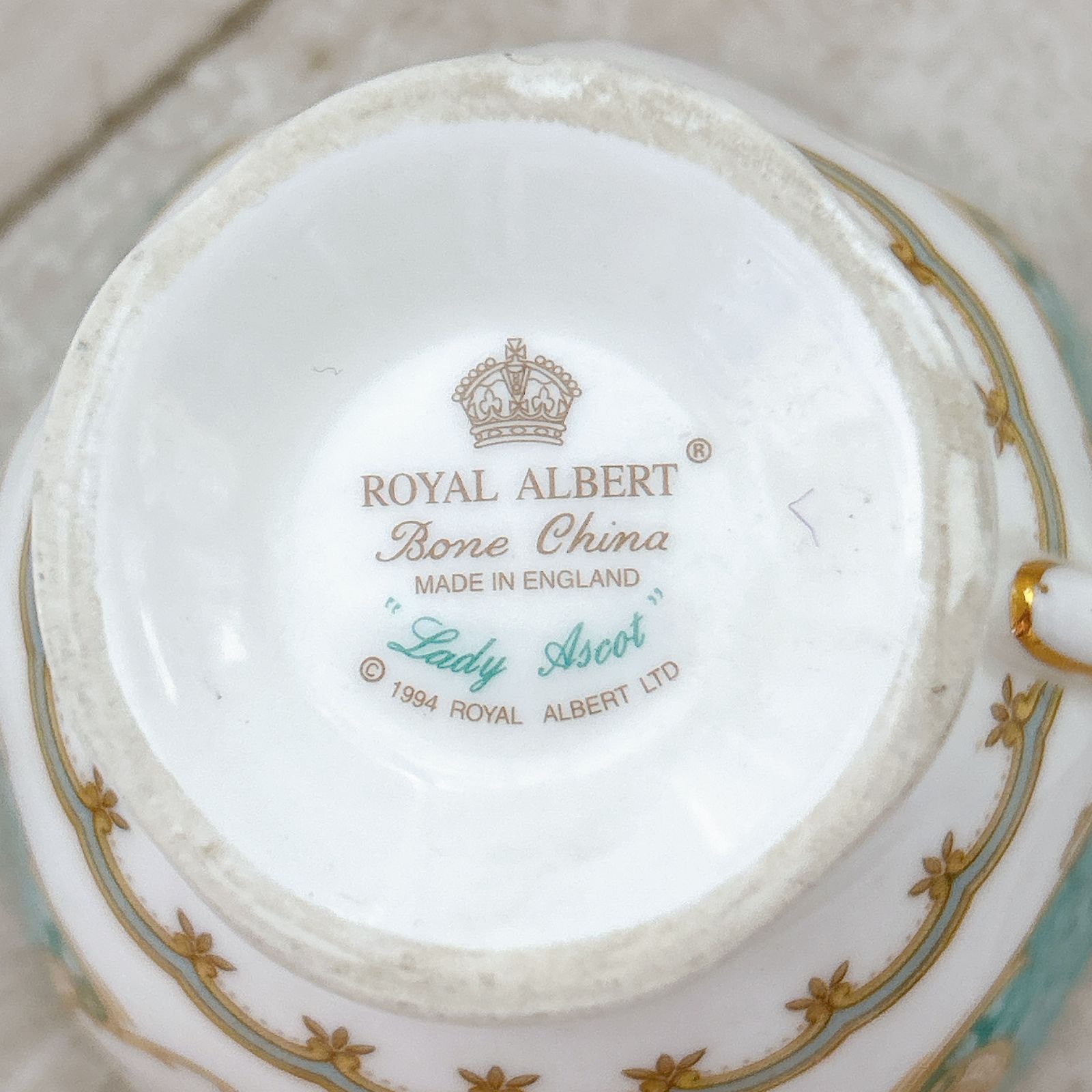 ROYAL ALBERT ロイヤルアルバート レディーアスコット カップ