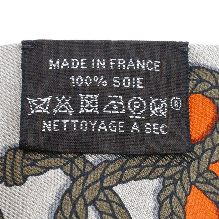 HERMES