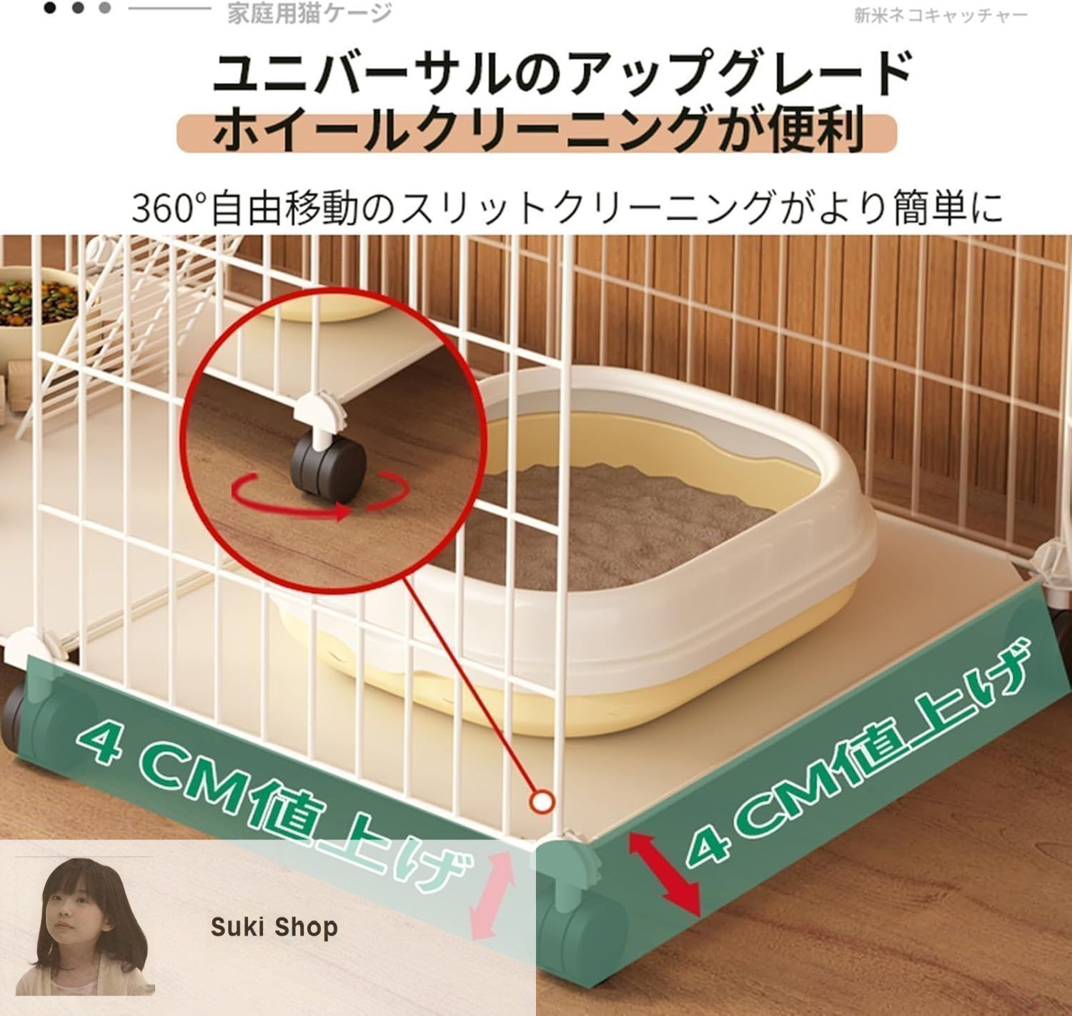 新しい未使用猫 ケージ 2段 キャットケージ ゲージゲージ 猫