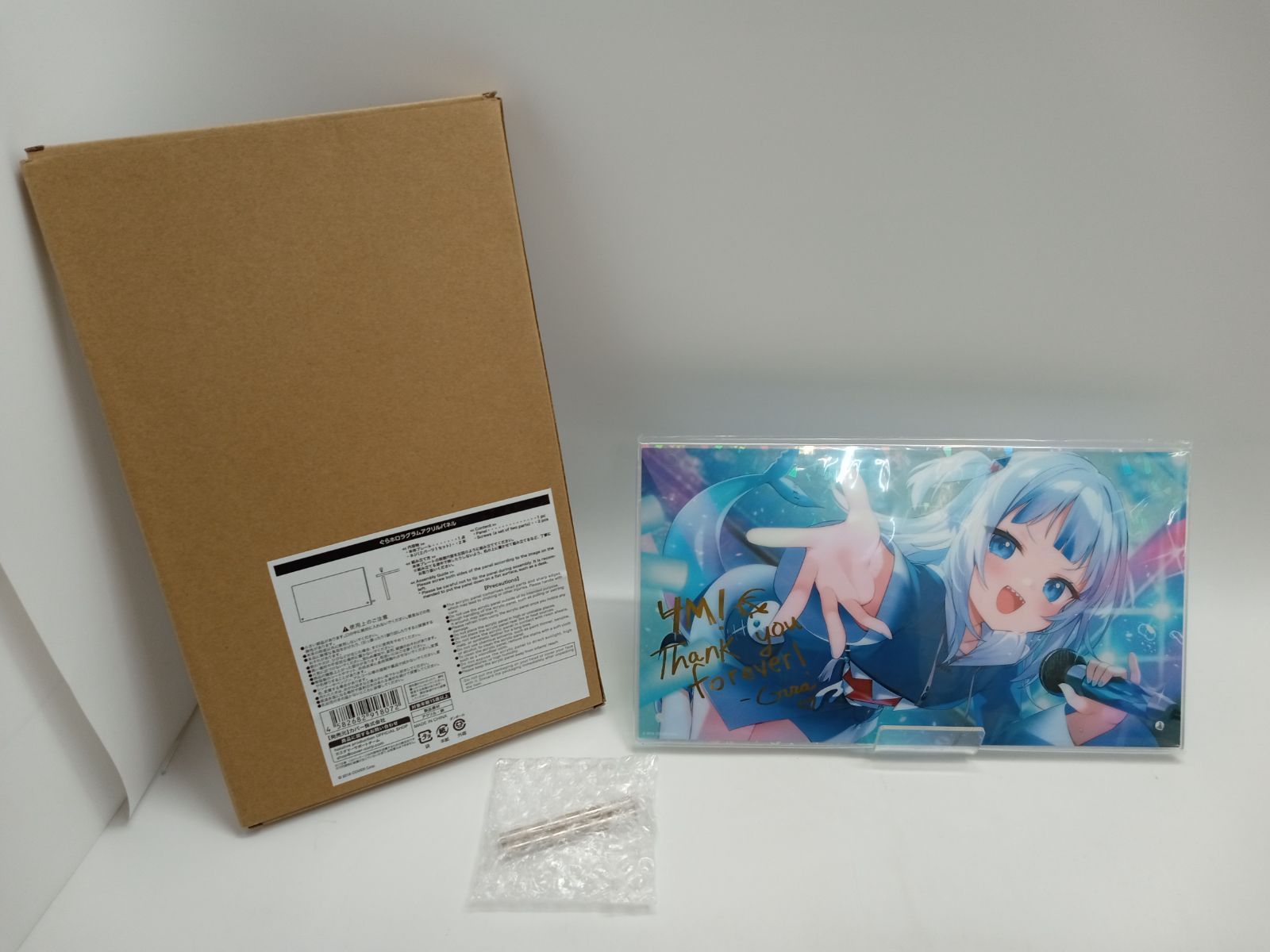 ホロライブ がうる・ぐら ぐらホログラムアクリルパネル 400万人記念