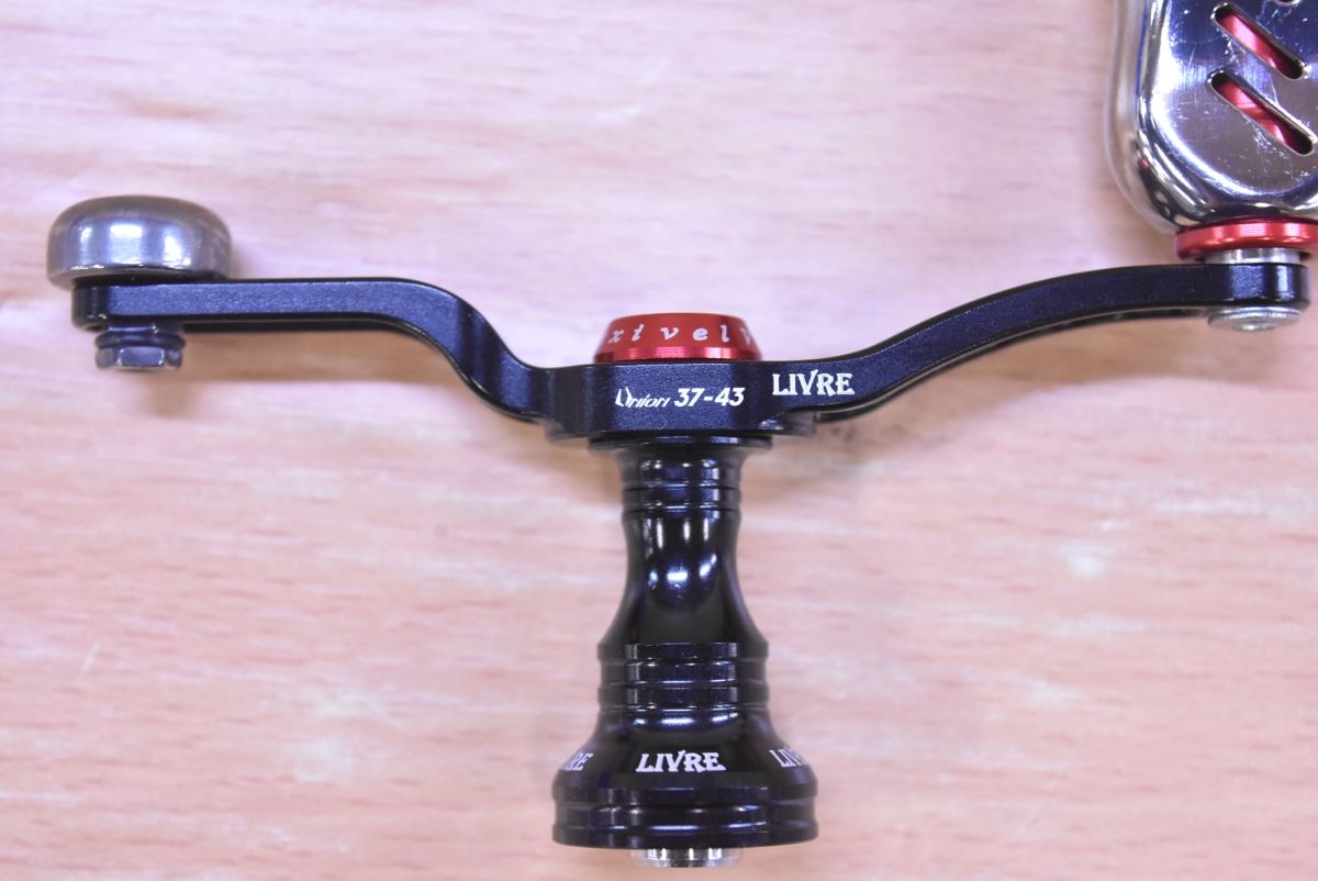 リブレ　ユニオン37-43 取り寄せ商品】メガテック リブレ ユニオン 37-43 (カスタム