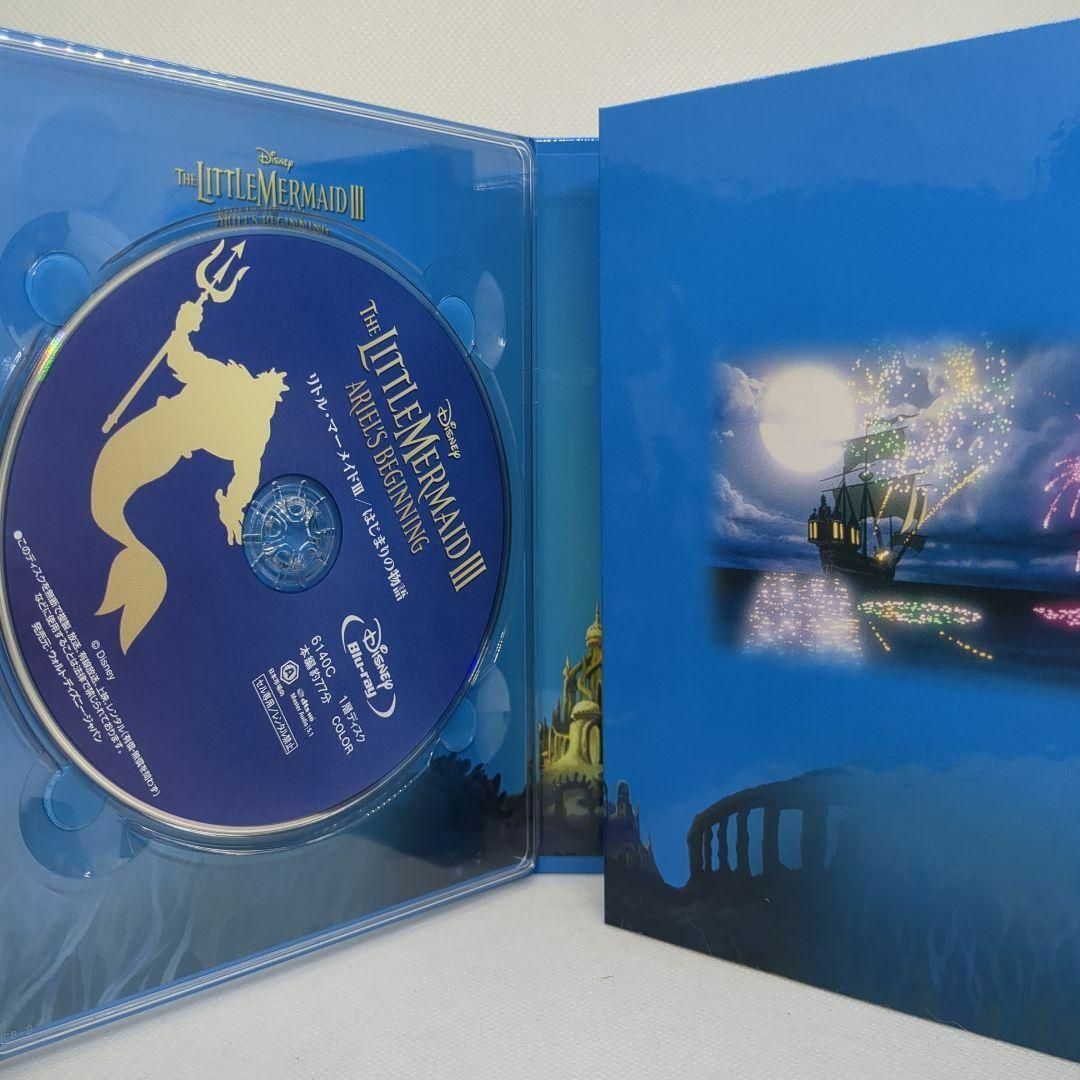 未使用品】リトル・マーメイド トリロジー［純正ブルーレイ＋純正