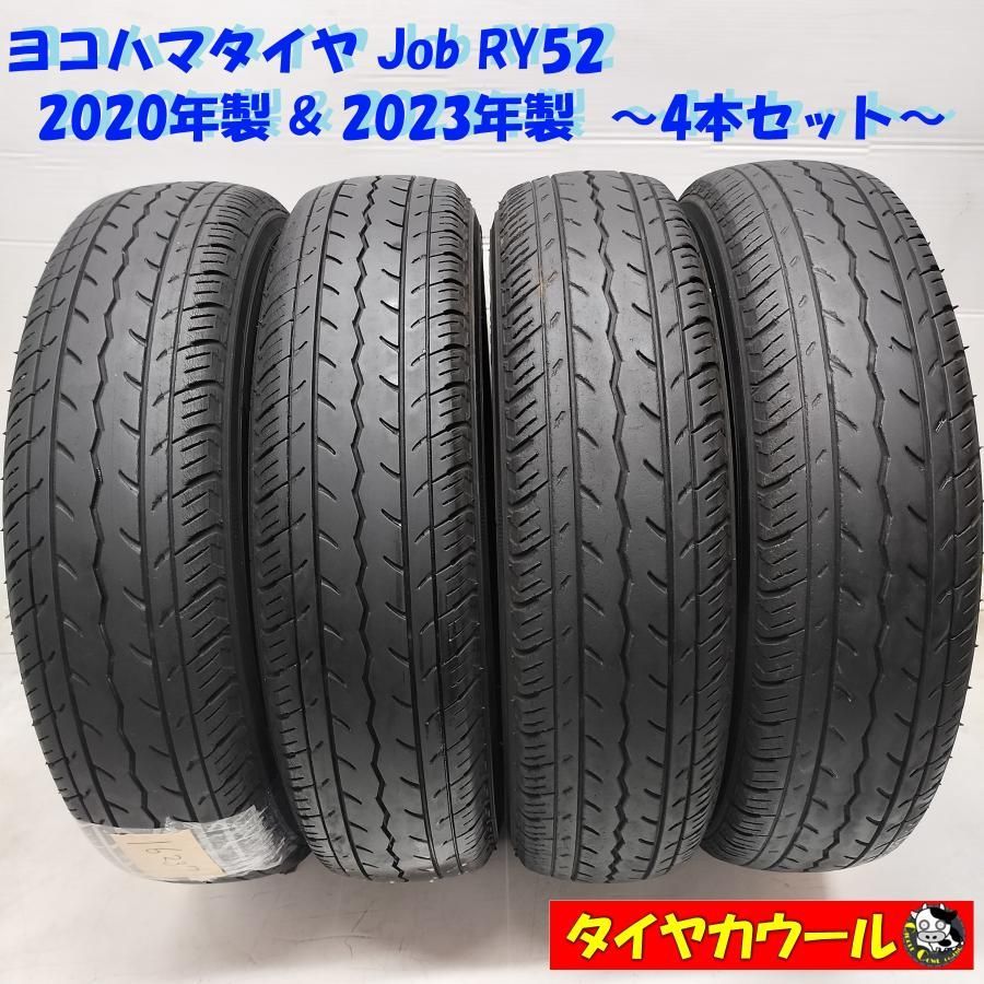 ◆本州 四国は ◆ ノーマルタイヤ 4本 145R12 6PR LT ヨコハマタイヤ Job RY52 2020年製 2025年製 軽トラック