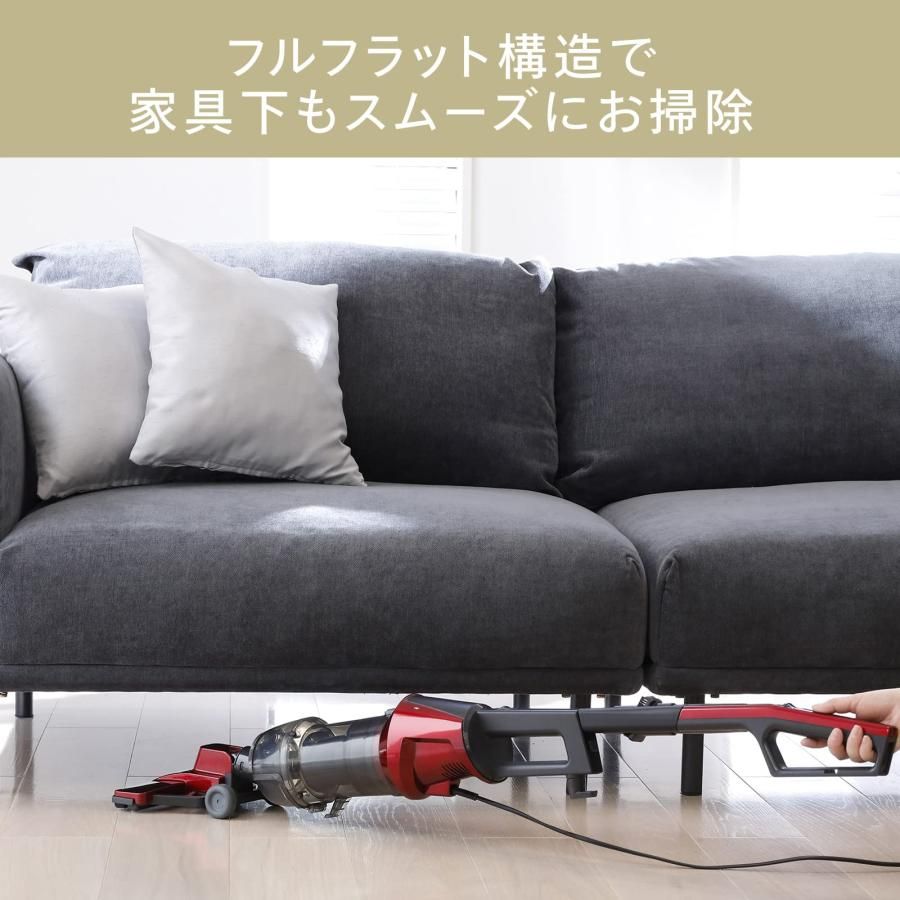サイクロンスティッククリーナー