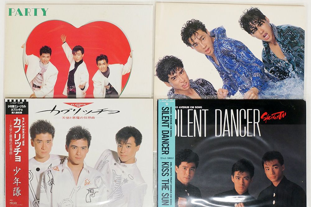 LP+7 一部帯付き 少年隊/4枚セット - メルカリ