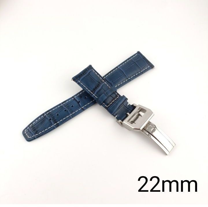 22mm イタリアンカーフレザー 革ベルト ネイビーブルー×ホワイト