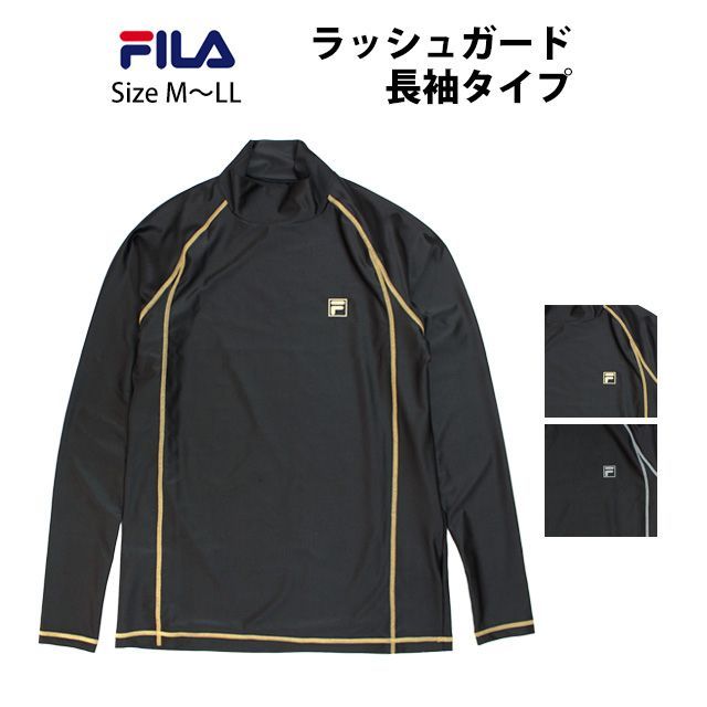 新品 ラッシュガード メンズ 長袖 フィラ FILA 水着 UVカット 日焼け防止 紫外線対策 水陸両用 - K.Rストア - メルカリ