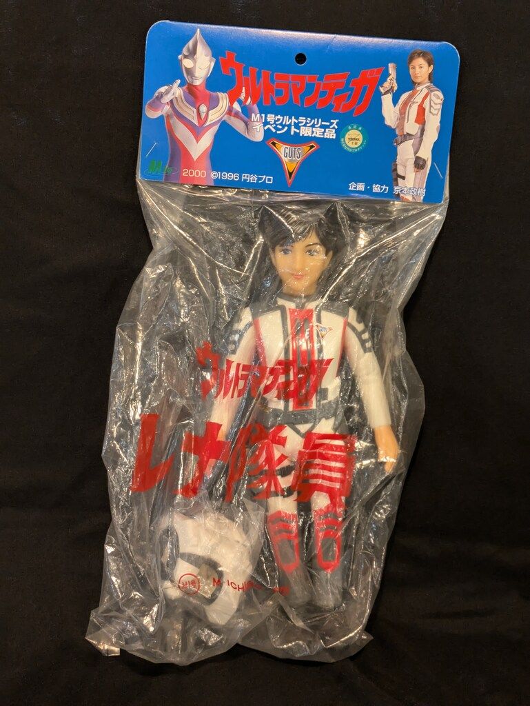 M1号 M1号ウルトラシリーズ レナ隊員