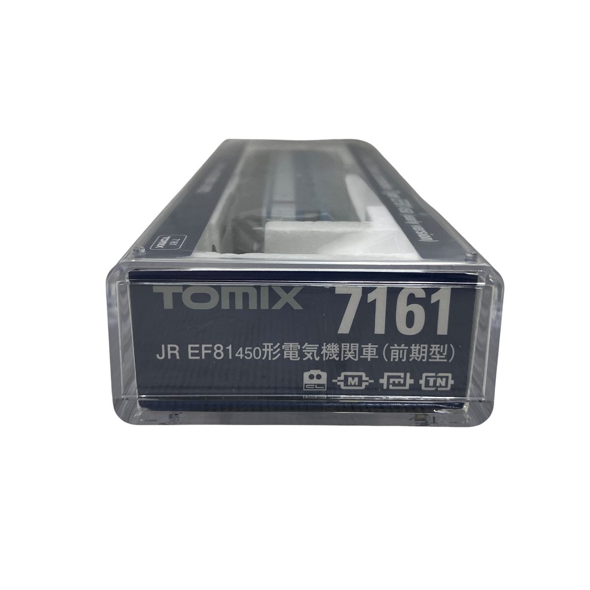 TOMIX 7161