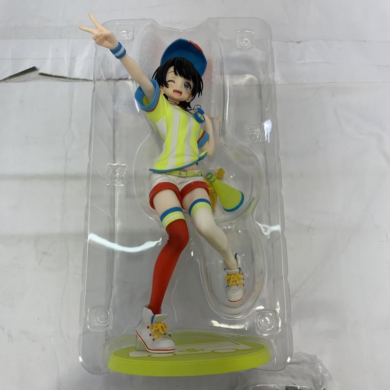 限定特典付き】大空スバル