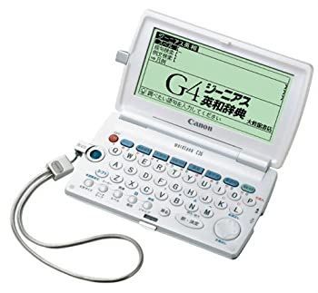 キヤノン wordtank C36 2571B001 【公式通販】