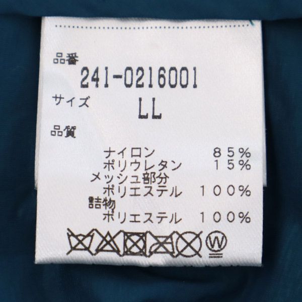 キャロウェイ ワンポイントプリント ゴルフ 中綿 ノーカラー ジップ 