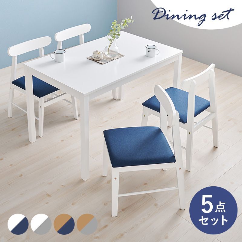 期間限定値下げ中！】 IKEA イケア ダイニングテーブル GLIVARP 期間