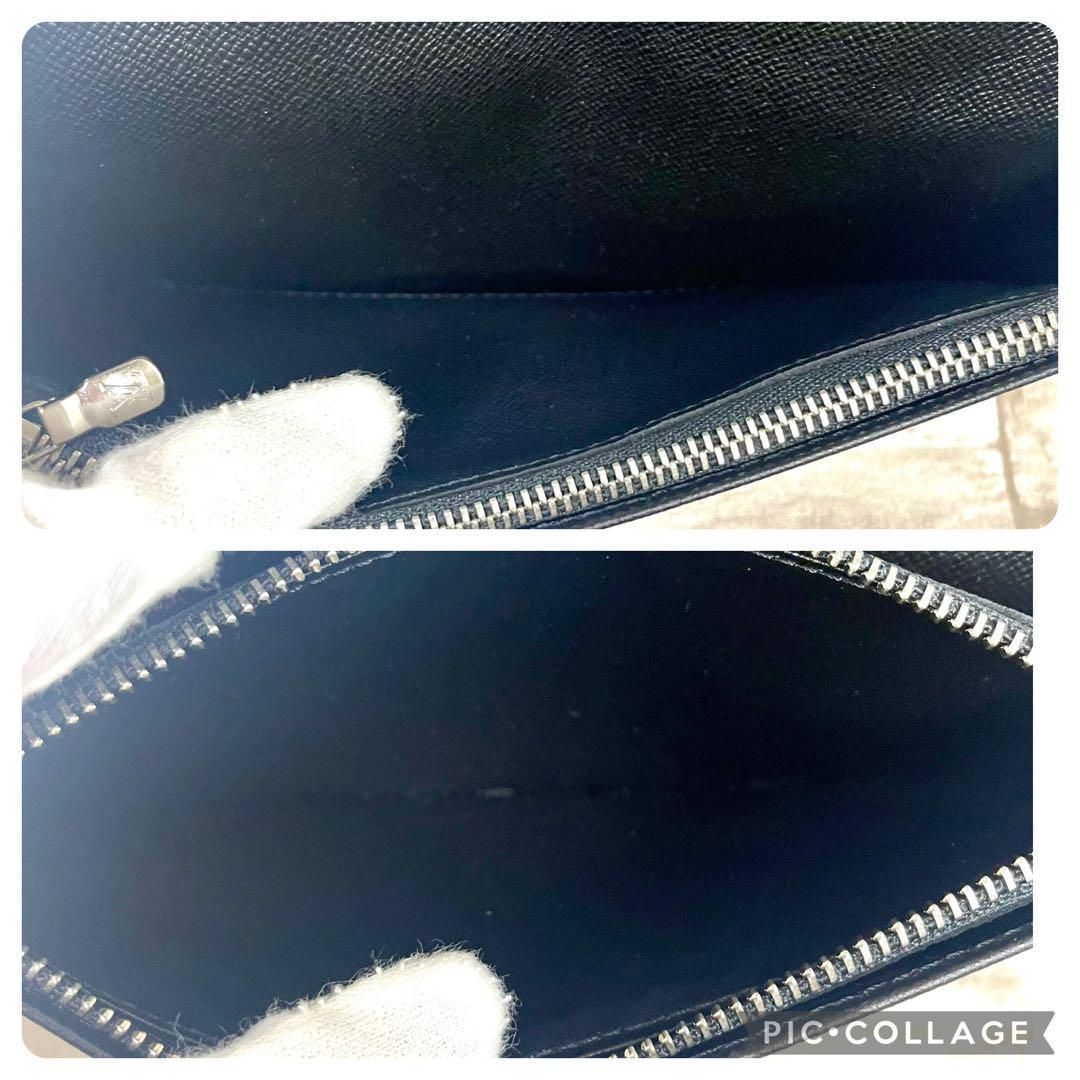 ⛄️超極美品⛄️ ルイヴィトン エピ ポルトフォイユブラザ ノワール  
