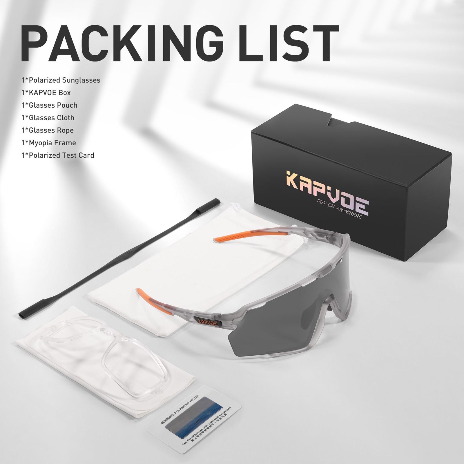 レンズ トライアスロン