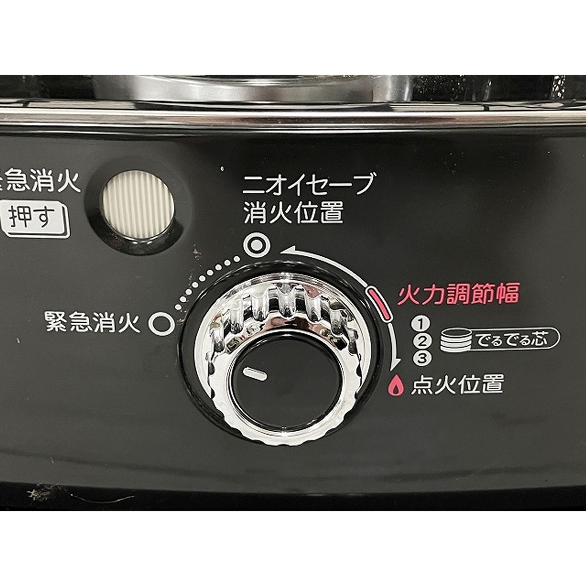 TOYOTOMIトヨトミ RC-W360(B) TOYOTOMI RC-W360 トヨトミ 石油ストーブ 木造10畳 ジャンク