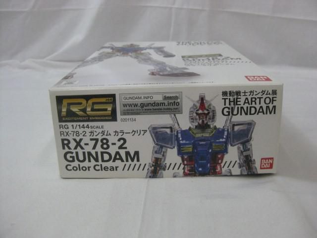 RX-78-2