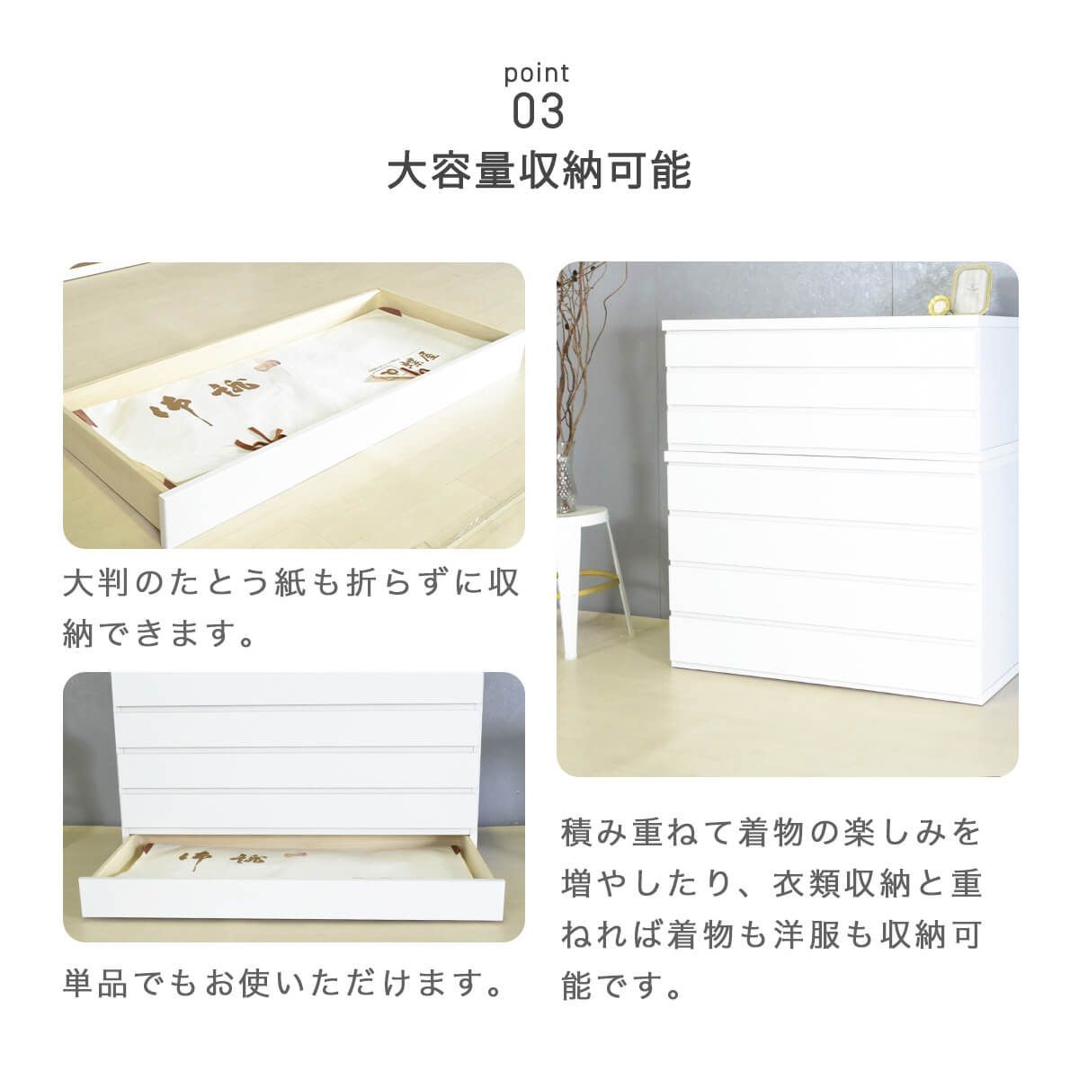 新品】 桐たんす 5段 衣装ケース 桐箱 幅100 大川家具 国産 日本製 