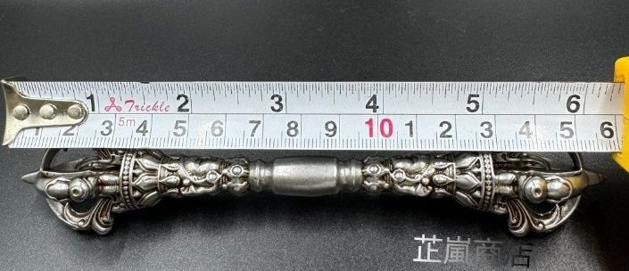 【最後期限出品】チベット 九宮 お守り 天鉄件 五股金剛杵 中国 チベット 密教 純鉄 天鉄 五股 金剛杵 降魔杵