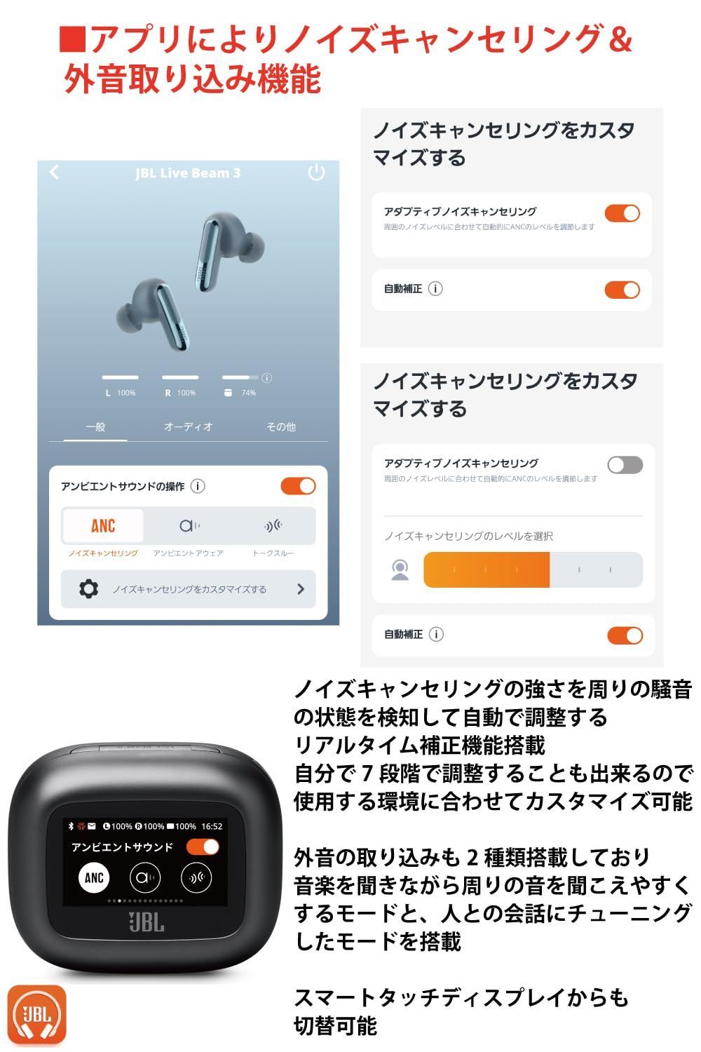 ワイヤレス充電対応 ブラック