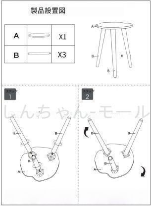 おしゃれ かわいい