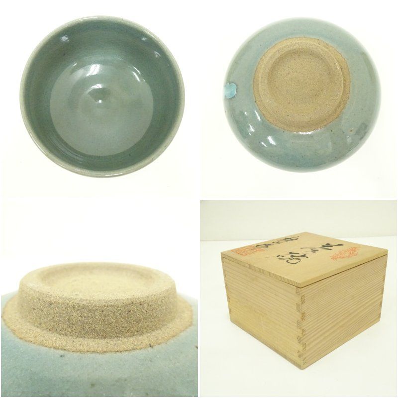 茶道具平井依 造 硝子 ガラス抹茶茶碗 共箱 茶道具平井依 造 硝子 ガラス抹茶茶碗 共箱