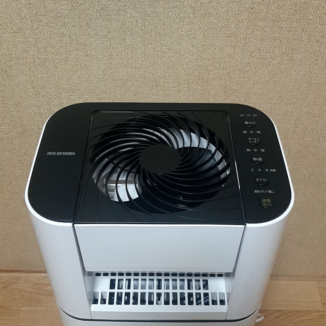 衣類乾燥除湿機 No.657 アイリスオーヤマ 2021年製 IJD-I50-W
