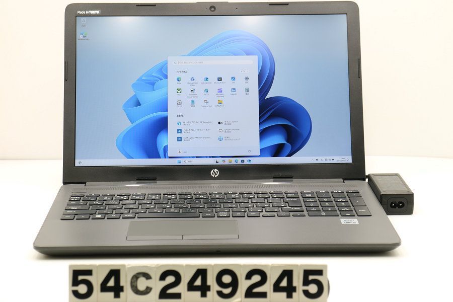 hp 250 G7 Core i5 1035G1 1GHz/8GB/256GB(SSD)/Multi/15.6W/FHD(1920x1080)/Win11 【54C249245】