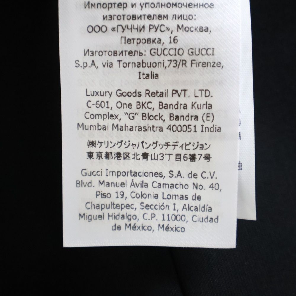 GUCCI (グッチ) GGロゴレース切替 シースルーワンピース