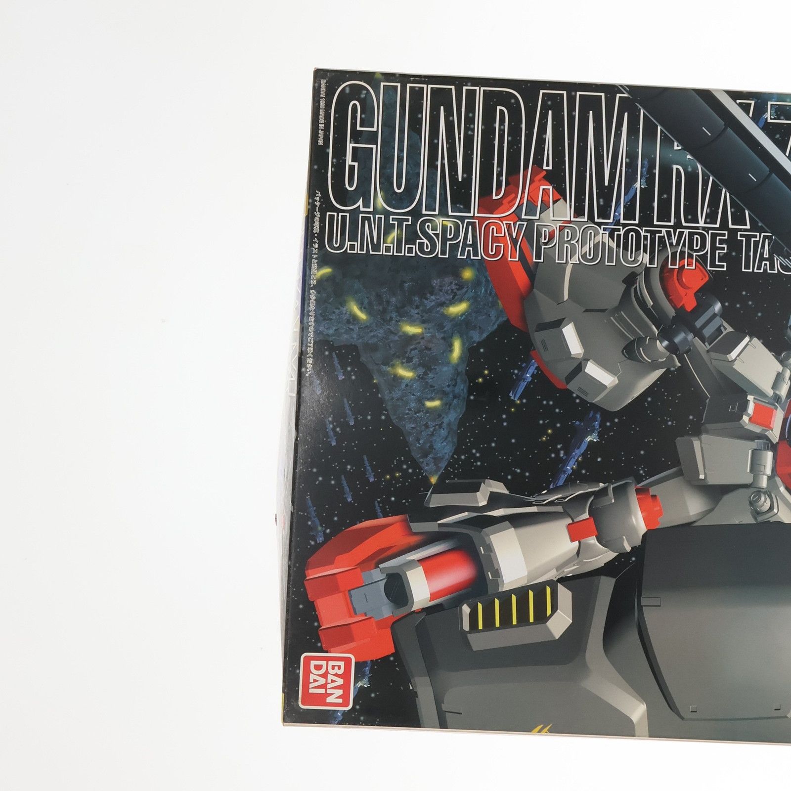BANDAI - MG 1/100 RX-78GP02A ガンダム試作2号機(サイサリス) 機動戦士ガンダム0083 STARDUST MEMORY(スターダストメモリー) プラモデル(0061220) バンダイ cg50048390_600x600_crop_center