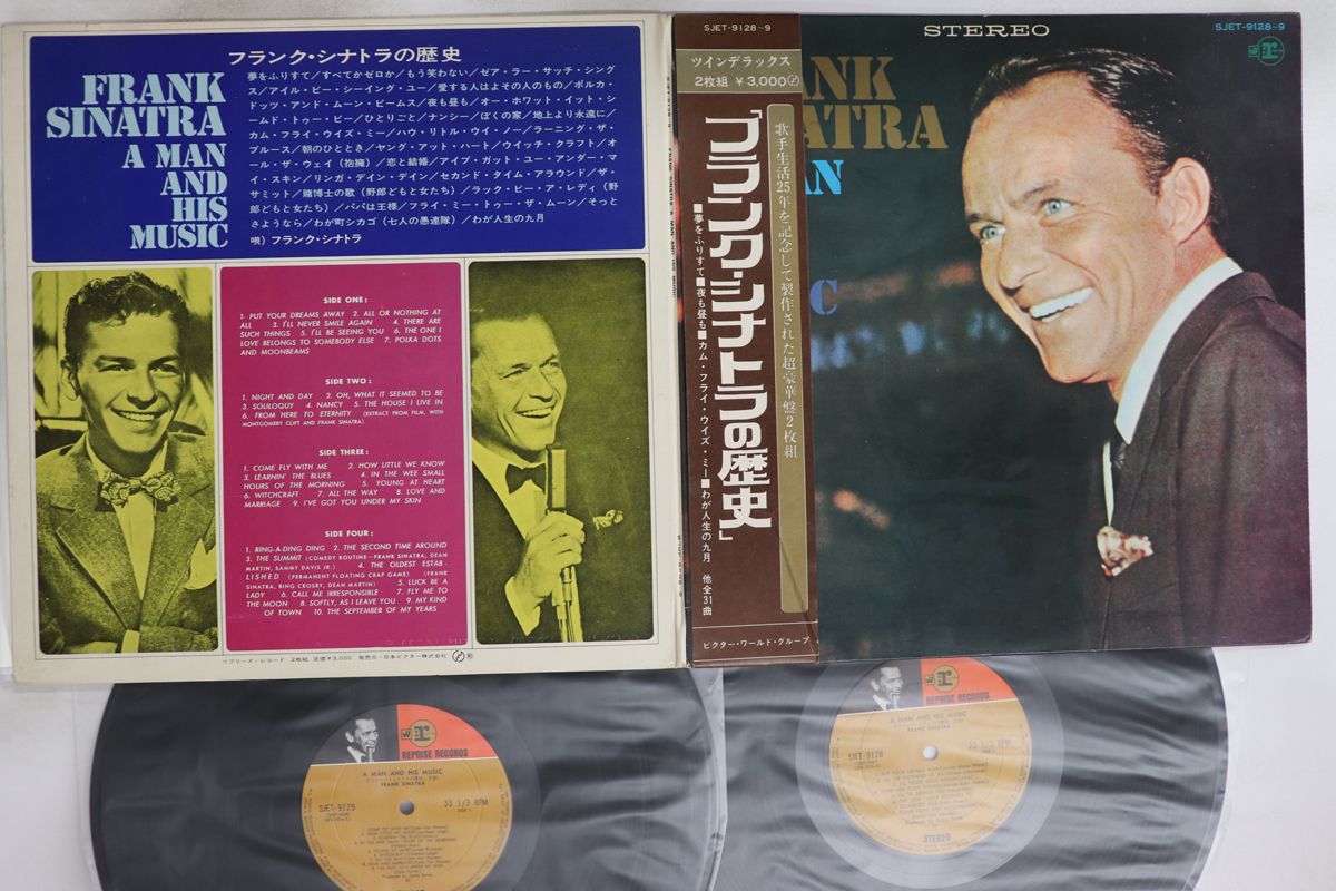 LP フランク・シナトラ フランク・シナトラの歴史 SJET9128