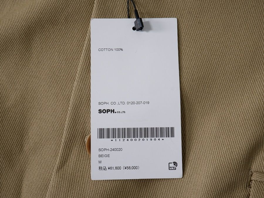 SOPHNET.ソフネット 2024SS HIGH TWISTED WASHER COTTON SERGE 2BUTTON