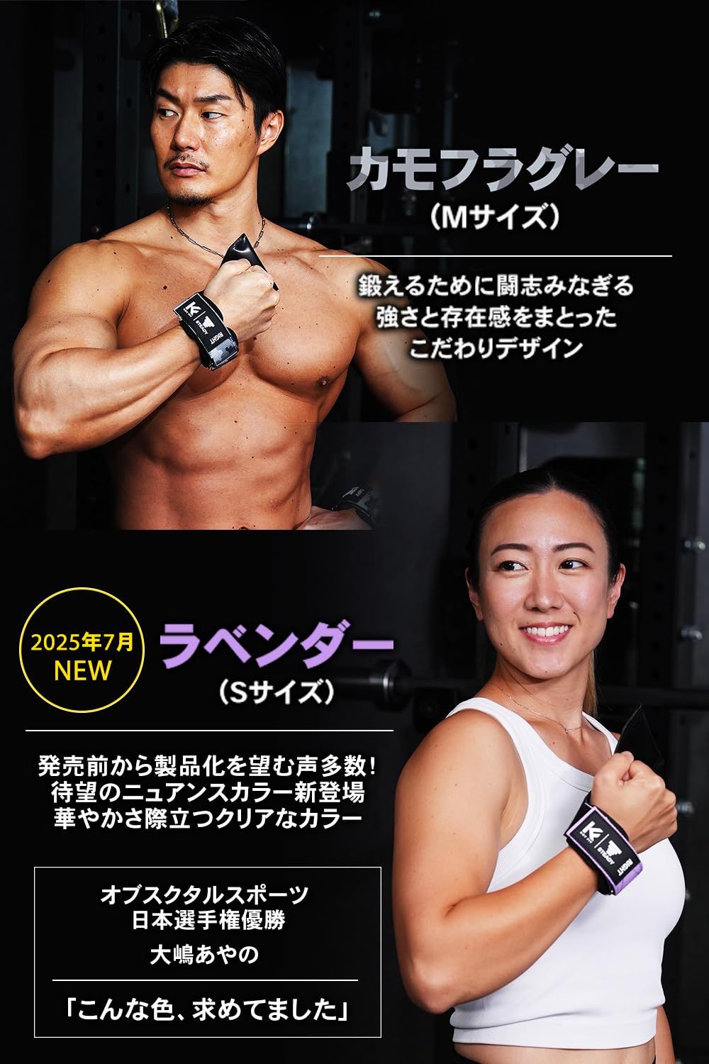 ﾌﾞﾗｯｸ