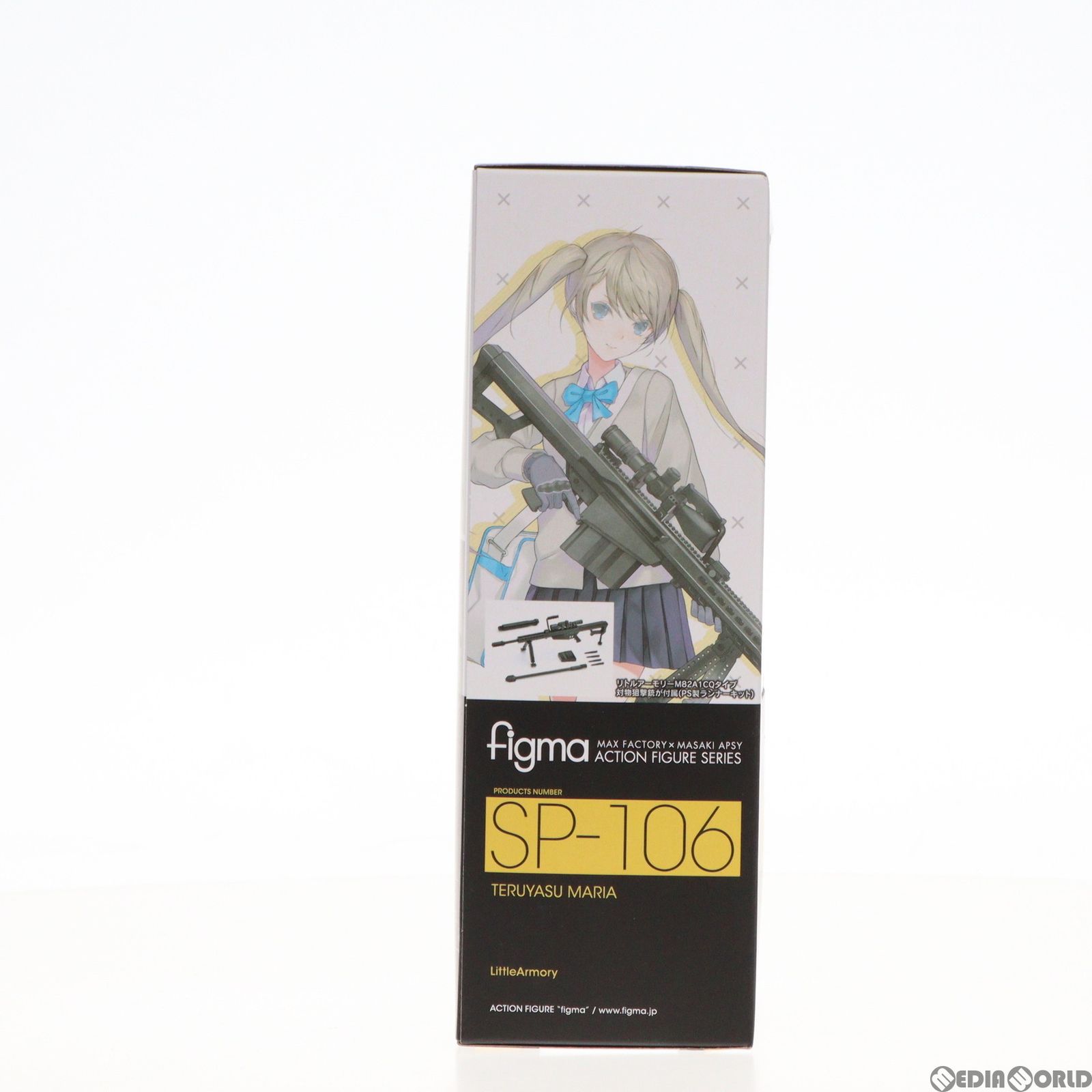 figma(フィグマ) SP-106 照安鞠亜(てるやすまりあ) LittleArmory(リトルアーモリー) 完成品 可動フィギュア TOMYTEC(トミーテック) Amazon | [FIG]figma(フィグマ) SP-106 照安鞠亜(てるやすまりあ