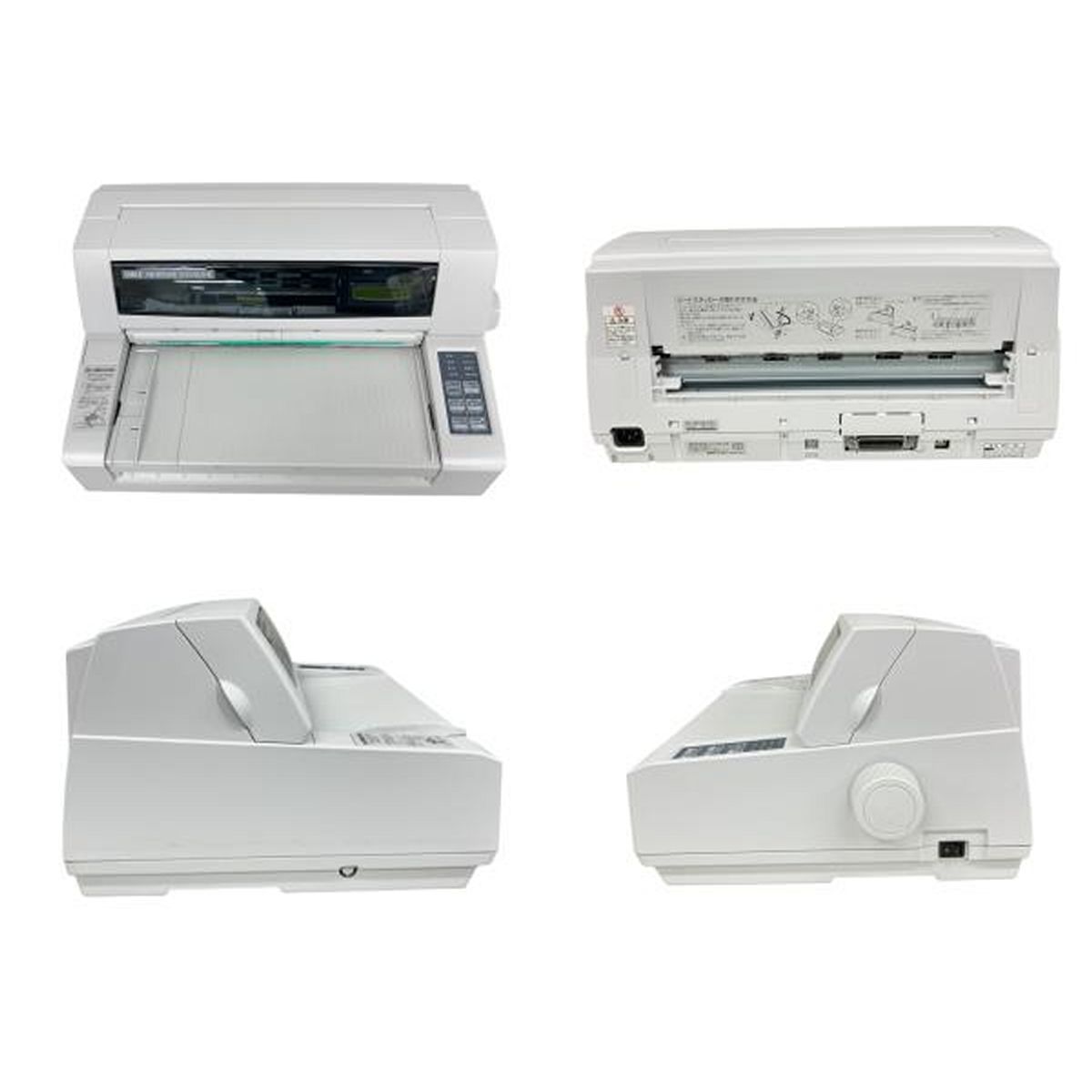 OKI MICROLINE5650SU3-R ドット インパクト プリンター 連帳 連